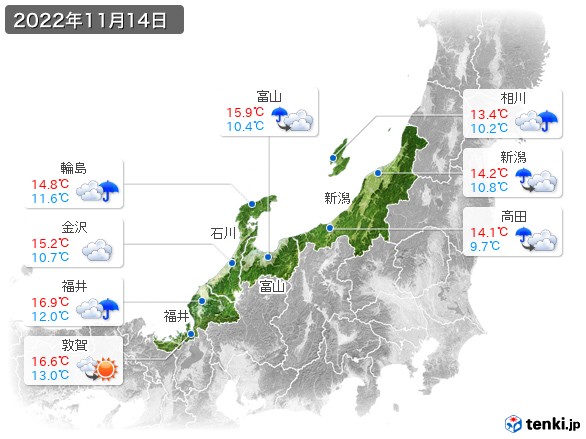 北陸地方(2022年11月14日の天気