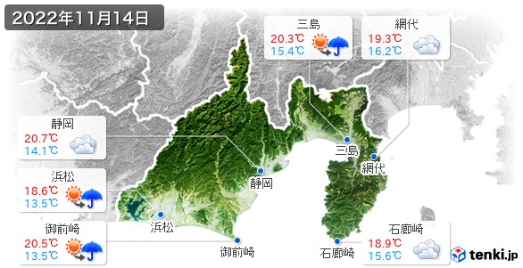 静岡県(2022年11月14日の天気