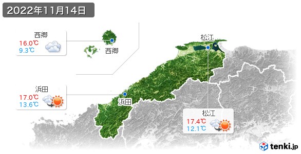 島根県(2022年11月14日の天気