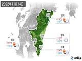 実況天気(2022年11月14日)