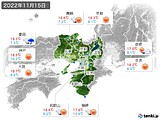 実況天気(2022年11月15日)