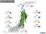2022年11月16日の東北地方の実況天気