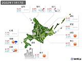 2022年11月17日の北海道地方の実況天気