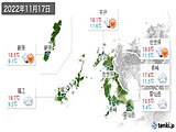 2022年11月17日の長崎県の実況天気