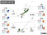 2022年11月17日の沖縄県の実況天気