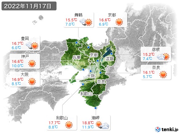 近畿地方(2022年11月17日の天気