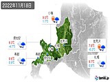 2022年11月18日の道央の実況天気