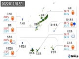 実況天気(2022年11月18日)