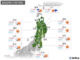 2022年11月19日の東北地方の実況天気