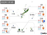 実況天気(2022年11月19日)