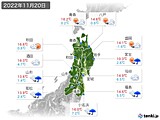 2022年11月20日の東北地方の実況天気