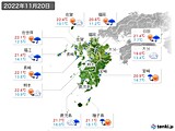 2022年11月20日の九州地方の実況天気