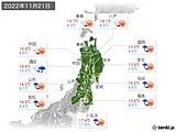 2022年11月21日の東北地方の実況天気