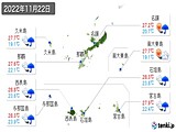 2022年11月22日の沖縄県の実況天気