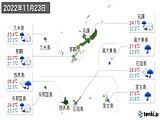 2022年11月23日の沖縄県の実況天気