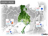 実況天気(2022年11月23日)