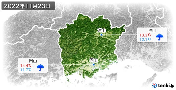 岡山県(2022年11月23日の天気