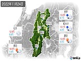 2022年11月24日の長野県の実況天気
