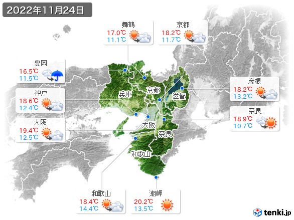 近畿地方(2022年11月24日の天気