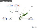 2022年11月25日の沖縄地方の実況天気