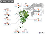2022年11月25日の九州地方の実況天気