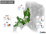 2022年11月25日の道央の実況天気