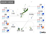 2022年11月25日の沖縄県の実況天気