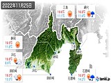実況天気(2022年11月25日)