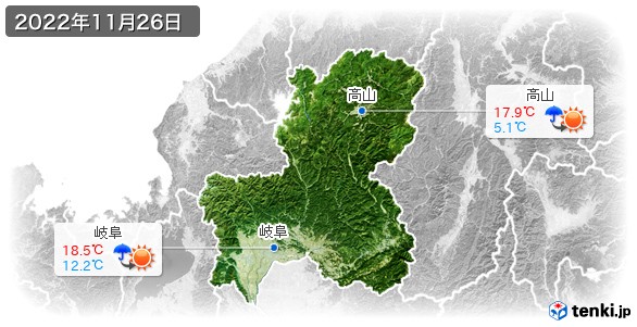 岐阜県(2022年11月26日の天気