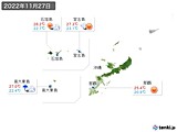 実況天気(2022年11月27日)