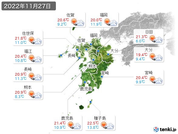 九州地方(2022年11月27日の天気