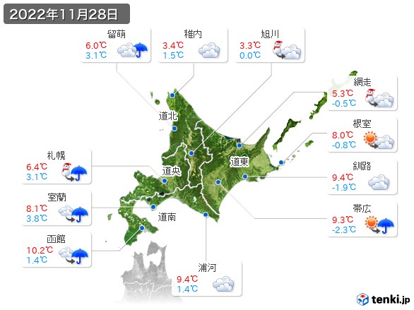 北海道地方(2022年11月28日の天気