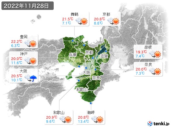 近畿地方(2022年11月28日の天気