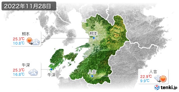 熊本県(2022年11月28日の天気