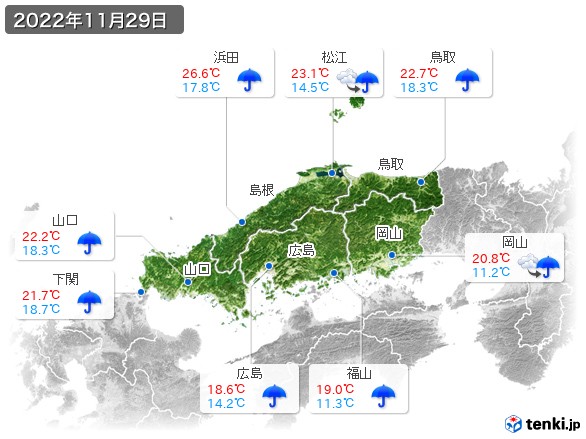 中国地方(2022年11月29日の天気