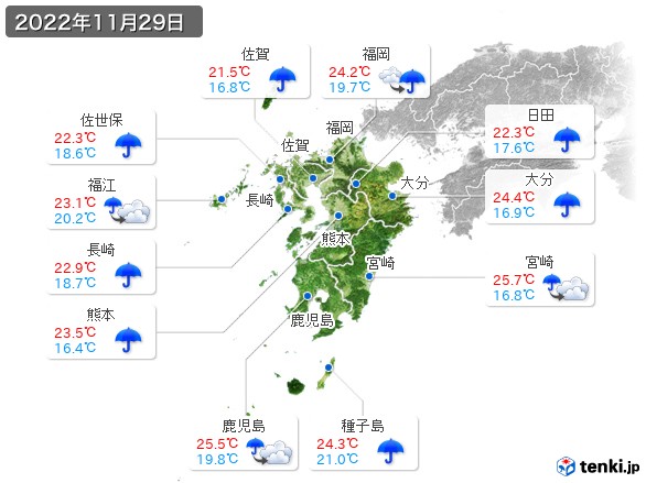 九州地方(2022年11月29日の天気
