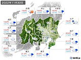 2022年11月30日の関東・甲信地方の実況天気