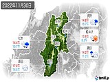 実況天気(2022年11月30日)