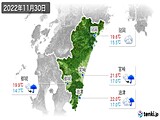 実況天気(2022年11月30日)