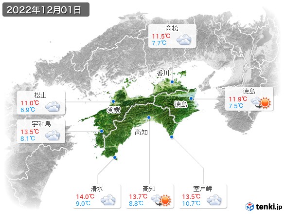四国地方(2022年12月01日の天気
