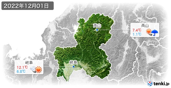 岐阜県(2022年12月01日の天気