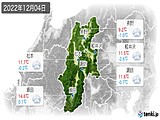 2022年12月04日の長野県の実況天気