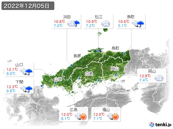 中国地方(2022年12月05日の天気