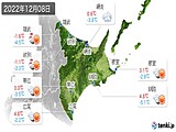 2022年12月08日の道東の実況天気