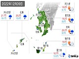 2022年12月09日の鹿児島県の実況天気