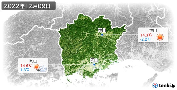 岡山県(2022年12月09日の天気