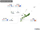 実況天気(2022年12月10日)