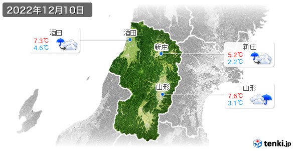 山形県(2022年12月10日の天気