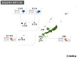2022年12月11日の沖縄地方の実況天気