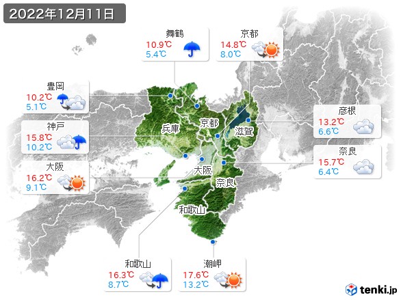 近畿地方(2022年12月11日の天気